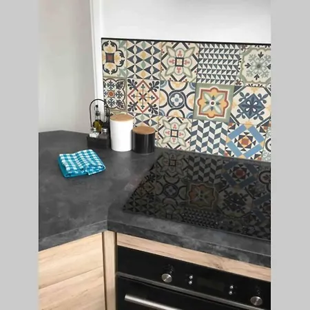 Апартаменты Cosy Basilique Et Carmel